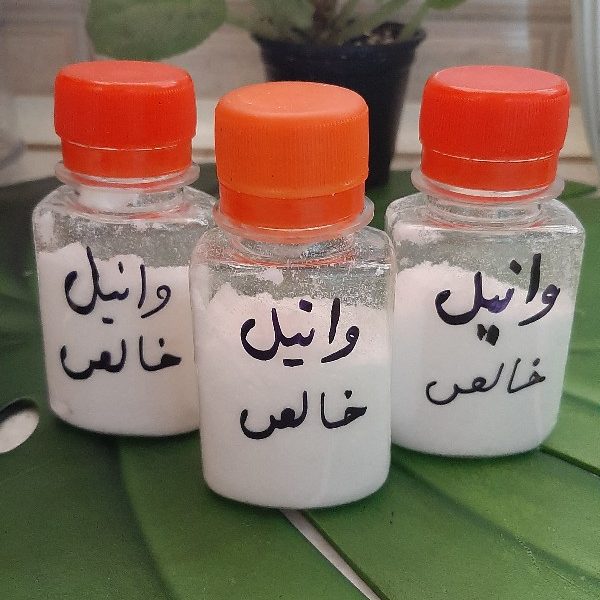 وانیل